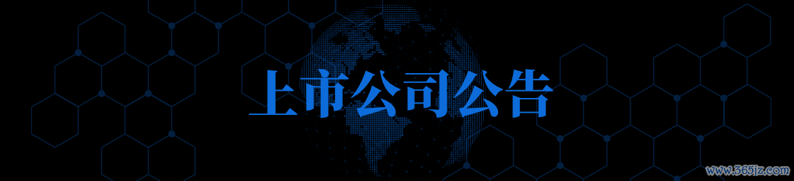 1f50e413a4b944a5815a67d877af9364.png