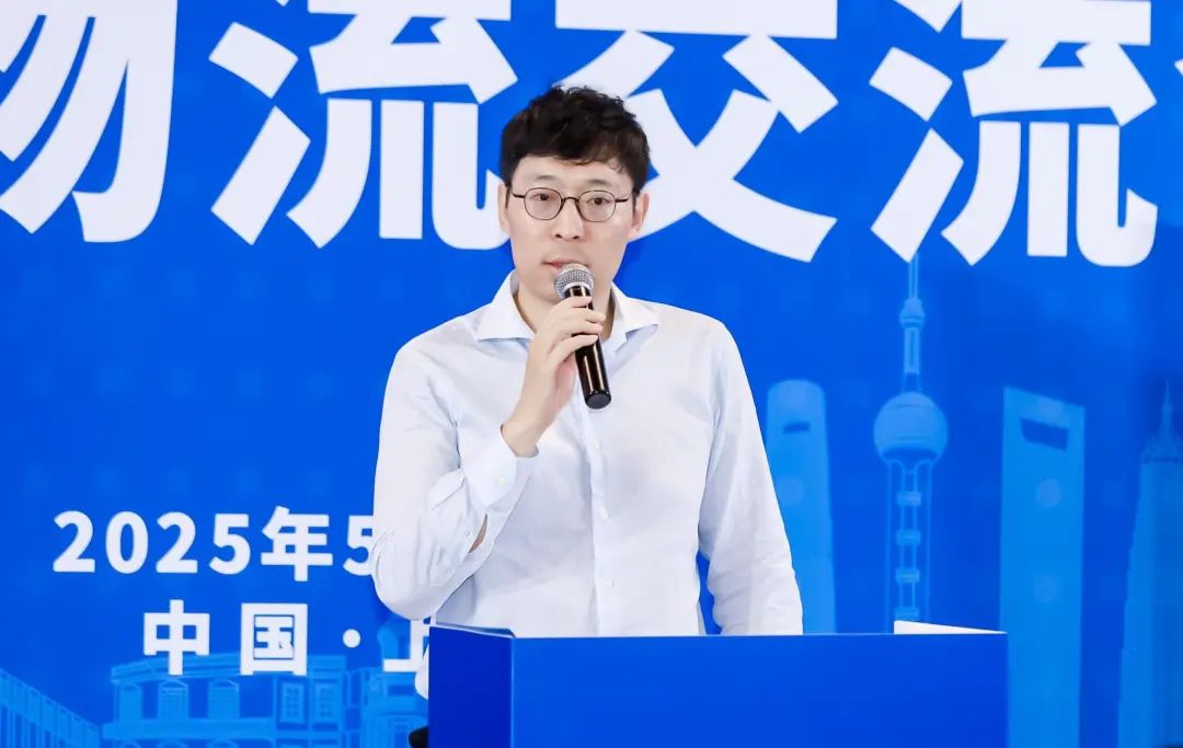 上港集团市场发展中心高级经理褚琪