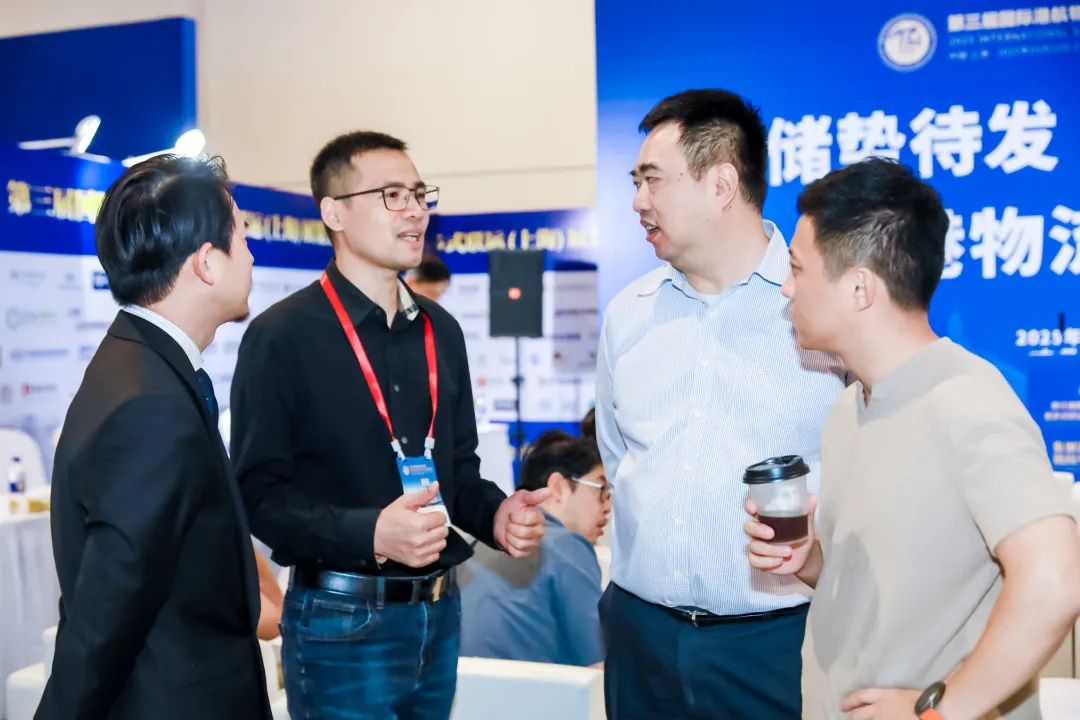 与会嘉宾现场交流